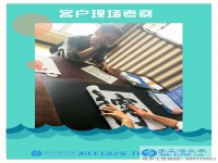河南汝南縣李先生：國慶節(jié)，你們忙著出去玩，我們忙著在家賺錢！