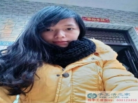 農(nóng)村女孩創(chuàng)業(yè)記：恭喜廣東五華縣李女士加入手工活之家村代理！