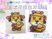 這個(gè)冬天在家賺錢不受冷，北京房山區(qū)張女士選擇手工活串珠繡加工