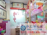 十天的關(guān)注 一輩子的財富 在家做串珠繡手工活開啟新篇章，找家庭手工活，手工外發(fā)加工活