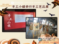 沒資金沒技術(shù)沒經(jīng)驗，廣東東莞市黃先生選擇手工活創(chuàng)業(yè)照樣實現(xiàn)致富夢！