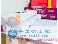 好的手工活兼職 找到適合寶媽在家賺錢的，拿回家做的手工活2017年