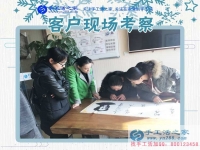 11月14日，手工活之家加工客戶(hù)考察現(xiàn)場(chǎng)圖片，2017在家兼職的手工活就在這兒