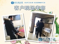 致富不忘家鄉(xiāng)人！福建泉州市成功企業(yè)家張先生回鄉(xiāng)組織人做手工活加工