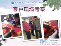 11月21日，手工活之家客戶(hù)考察剪影，正規(guī)的手工活外包、正規(guī)手工串珠外發(fā)活基地