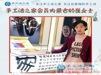 11月28日，手工活之家客戶(hù)考察紀(jì)實(shí)剪影，在家做的手工活，正規(guī)免費(fèi)供料的手工活， 手工串珠加工外發(fā)就在這里