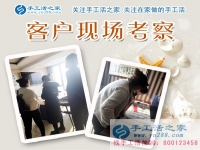 茶余飯后做什么？四川西昌市龐女士兼職手工活串珠繡為小康生活鋪路！