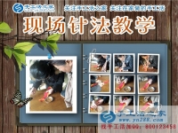 “十指不沾泥，鱗鱗居大廈”不再是夢(mèng)想，湖南岳陽市袁女士在家賺錢做手工活加工