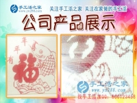 有了在家賺錢的手工活，農(nóng)民不再只靠天吃飯！河南新鄉(xiāng)常先生組織人做加工