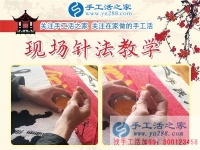 凜冽寒冬中，去哪里尋找一份賺錢不受凍的兼職？黑龍江哈爾濱市喬女士的選擇
