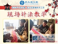 如何解決閑散勞動(dòng)力再就業(yè)？將碎片時(shí)間再利用，貴州興仁縣羅先生的選擇