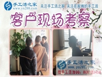 全方面指導，零基礎也能成功！河南新鄉(xiāng)市張先生小本創(chuàng)業(yè)認準手工活之家