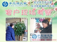 山東德州樂陵市一位家庭主婦的快樂生活：柴米油鹽串珠繡，從兼職到創(chuàng)業(yè)