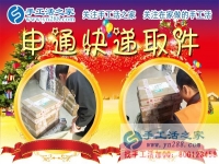 創(chuàng)業(yè)人生之：不愛讀書的廣西銅州市農(nóng)村男孩也一樣獲得了成功，背后的原因是什么？