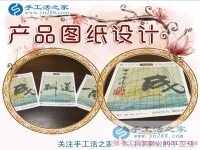 手工活串珠繡，伴我走過(guò)那些風(fēng)雨艱難的日子：來(lái)自山東聊城市一名單親媽媽的分享