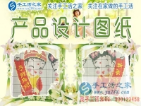 水產(chǎn)養(yǎng)殖大戶的增收小項目，甘肅張掖王先生利用業(yè)余時間在家做手工活
