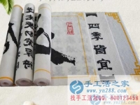 尋求更有發(fā)展前景的手工活 選擇串珠繡手工活 創(chuàng)業(yè)帶領(lǐng)大家致富，在家掙錢的手工活