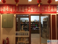 新年新開始 手工活創(chuàng)業(yè)從個人加工到代理商的成長歷程，在家手工，正規(guī)的手工活外發(fā)就是珠繡手工