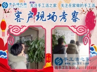 三個(gè)唯一，讓我選擇你！江西撫州手工愛好者丁女士分享選擇手工活之家的理由