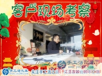 從沒做過手工活的人能做好你們的手工活串珠繡嗎？山東東營市的魏先生問