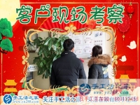在家賺錢的手工活那么多，為什么她獨(dú)獨(dú)看中手工活之家網(wǎng)？江西新余市王女士有話說