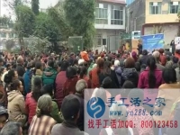 防騙在行動，手工活之家客戶自述父母被騙的經(jīng)歷，提醒大家記得多關(guān)心父母，別讓父母上當(dāng)！