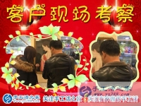 適合上班族做、與現(xiàn)有工作不起沖突的兼職是什么？浙江寧波魏先生選擇手工活加工