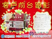 為什么越來越多的寶媽一族要選擇手工活兼職串珠繡？河北石家莊行唐縣王女士有話說