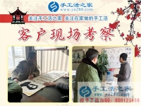 三年前的一次街上偶遇，成就了今天的輝煌事業(yè)！河南周口市農(nóng)民工返鄉(xiāng)創(chuàng)業(yè)記
