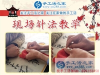 只要有了這3樣?xùn)|西，不怕做不好手工活！手工活之家優(yōu)秀加工戶河南楊女士每月超額完工的竅門