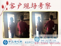 如果一份事業(yè)可以造福一群人，我一定要做！廣西欽州大學(xué)生村官手工活創(chuàng)業(yè)記