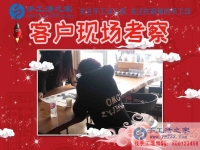 不愛麻將，不跳廣場舞，河北廊坊退休大媽迷戀手工活串珠繡，用珠子串出多彩晚年生活！