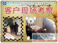 晨練達人遇到好項目，天津靜海開發(fā)區(qū)徐阿姨在家做手工活串繡美好晚年生活