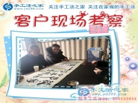 告別打工生活，2018農(nóng)民工返鄉(xiāng)創(chuàng)業(yè)佳選擇！山東淄博市任先生的故事
