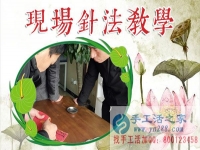 7種人手工活創(chuàng)業(yè)容易成功，你中了幾條？廣東廣州市李先生的手工活創(chuàng)業(yè)總結(jié)分享