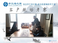 來自大山深處的渴望：貴州黔南州支教女老師業(yè)余手工活創(chuàng)業(yè)，為留守兒童喚回一個(gè)完整的家！