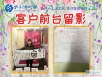59歲農(nóng)村大媽坐車6小時(shí)從山東濰坊來到河北邯鄲手工活之家，只為找到一個(gè)正規(guī)手工活
