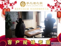 他用一年時間365個日夜，執(zhí)著于一份事業(yè)，終獲成功！廣東湛江肖先生的手工活創(chuàng)業(yè)故事