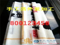 為幫留守婦女找活做 不遠千里來到手工活之家考察合作，在家手工，串珠手工活外發(fā)