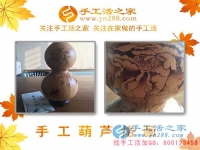 手工活之家都有什么手工活？河南周口市楊女士來公司考察之所見所觀