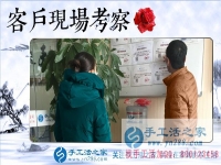 做手工活加工需要交費的都一定是騙子嗎？江西上饒市黃女士說不一定！