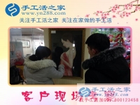 揭秘一個普通的農(nóng)村婦女是如何成為女老板的，山東菏澤市付大嫂的手工活創(chuàng)業(yè)故事