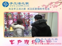 不舍得千元的投資，將錯過萬元的收入！遼寧沈陽市李女士的手工活創(chuàng)業(yè)故事