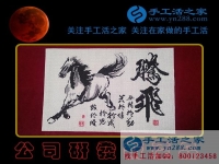 如何做手工活能每天賺到100元甚至更多？湖北黃石市加工戶李女士有話說