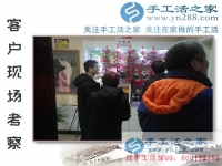 不只是一個創(chuàng)業(yè)故事，山東泰安市李先生的成功案例更是廣大農(nóng)民工返鄉(xiāng)創(chuàng)業(yè)的向往