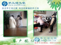 打工，贏了金錢輸了親情！江蘇宿遷市丁先生選擇回鄉(xiāng)組織人做手工活加工項目創(chuàng)業(yè)