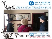 退休后沒事做，河南三門峽市尚阿姨在家做手工活串珠繡賺錢又豐富晚年生活