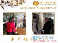 下崗后再就業(yè)難？河北保定市呂女士找到手工活之家好項(xiàng)目實(shí)現(xiàn)居家賺錢