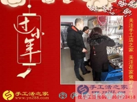 不愿外出打工，選擇在家賺錢做手工活加工，山東濟(jì)寧市趙女士的兼職創(chuàng)業(yè)故事