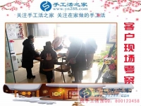 為媽媽找個(gè)可以在家賺錢的活做，廣東茂名市陳女士選擇手工活之家外發(fā)加工好項(xiàng)目